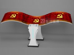 旋鈕感應(yīng)互動（大鵬展翅款）