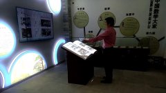展廳機器人