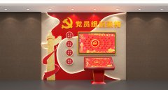 雙屏聯動