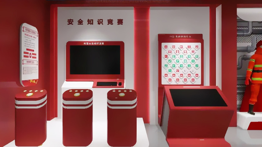 消防體驗(yàn)館中的知識互動問答