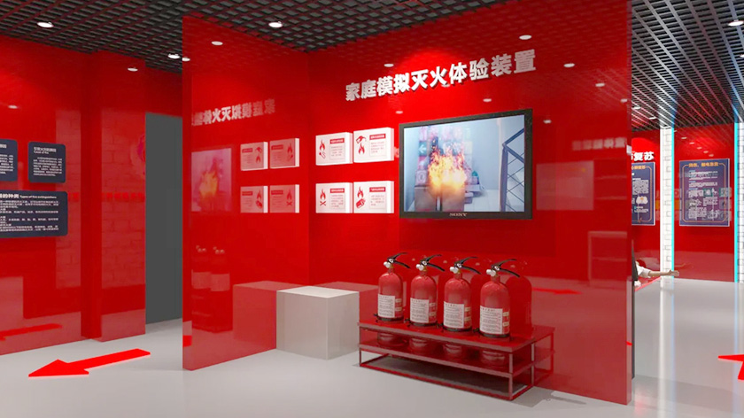 消防體驗(yàn)館中的沉浸式體驗(yàn)場景