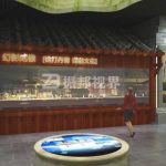 幻影成像制作方案都包含了哪些內(nèi)容？