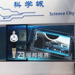 數字展廳解決方案_虛擬講解員不同主題設計中的運用