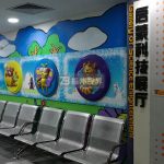 數字展廳解決方案_制作科普展廳設計方案的基本要求