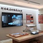 美術(shù)館設(shè)計(jì)方案_如何通過布局和設(shè)施提升用戶體驗(yàn)