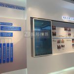 制作互動滑軌屏設(shè)計方案時有哪些可參考的要點？