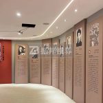 以多媒體技術(shù)制作的名人博物館設(shè)計方案需要注意哪些問題？