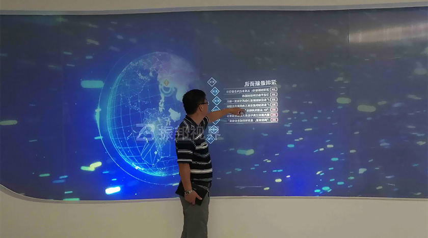互動(dòng)投影墻