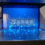 全息投影技術以數字3D影像，開啟展覽內容表達的全新視角！