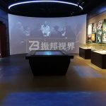 博物館運用墻面互動投影演繹歷史，互動體驗渲染參觀氛圍！