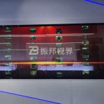 數(shù)字展廳互動展示墻創(chuàng)新升級，多種互動形式打造全新觀展體驗(yàn)！