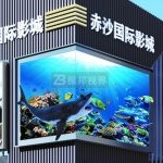 裸眼3D技術(shù)如何打破傳統(tǒng)展覽的界限，實(shí)現(xiàn)展項(xiàng)的創(chuàng)新突破？