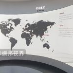 生命科技知識新體驗，交互展廳打造知識傳播新高度！
