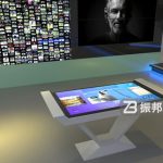 科技主題館運用多媒體互動桌實現(xiàn)知識交互，打造沉浸式學(xué)習(xí)空間！