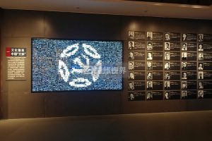 未來展廳文化墻的發展趨勢，是否將更多地依賴于互動感應墻技術？
