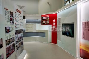 展廳機(jī)器人