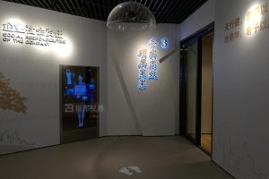 企業科技館通過虛擬講解員，重新定義科技與人文的融合方式！