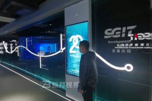 解鎖數(shù)字展廳升級(jí)密碼：LED滑軌屏+多模態(tài)交互技術(shù)深度應(yīng)用案例！