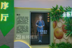 沉浸式展廳新標(biāo)配：動(dòng)態(tài)捕捉虛擬迎賓+多模態(tài)交互方案深度解析！