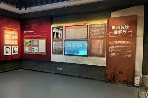 展廳機(jī)器人