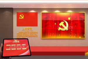 低成本更新展廳內(nèi)容？動態(tài)文化墻+智能交互系統(tǒng)實現(xiàn)一墻千面