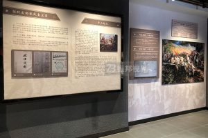 紅色文化主題展廳設(shè)計：紀念館如何用互動裝置打造沉浸式黨史展項！