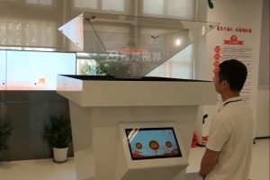 您的展廳還在用傳統(tǒng)展柜？企業(yè)產(chǎn)品體驗館如何通過全息技術(shù)重構(gòu)展示？